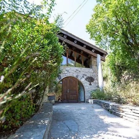 Domaine Soala Casa de Férias *